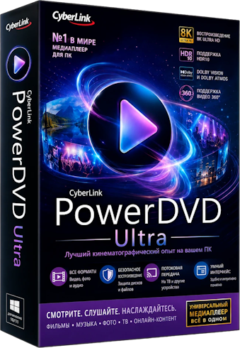 CyberLink PowerDVD Ultra 24.0.1922.62 [Multi/Ru]