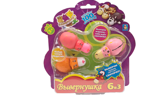 Игрушка иж пирожок