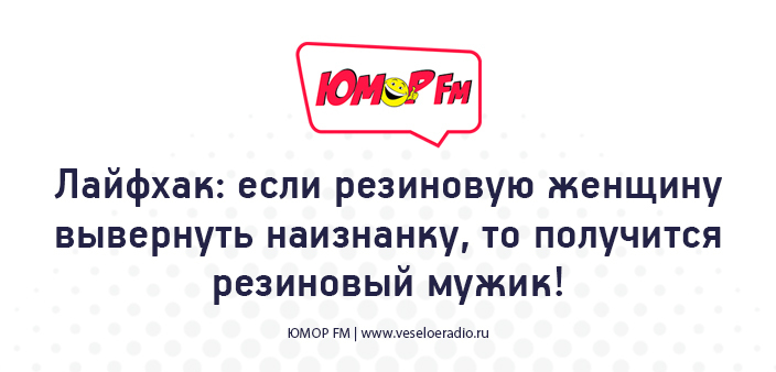 Джинсы наоборот. Одеяло в пододеяльник быстро. Вывернуть наизнанку. Джинсы наизнанку. Вывернутый шар.