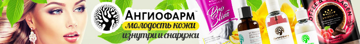 Клуб успешных приобретений красноярск