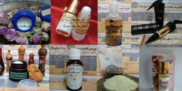 Секреты Востока Интернет Магазин Китайской Косметики