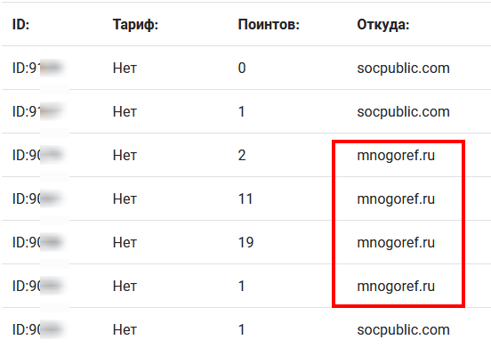 230976331.png