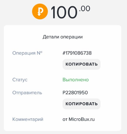 278126434.png