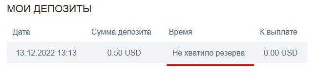 285412336.png