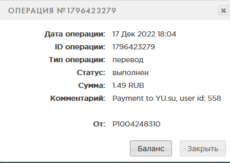 296008012.png