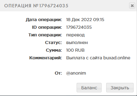296621404.png