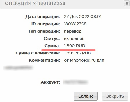 308503261.png
