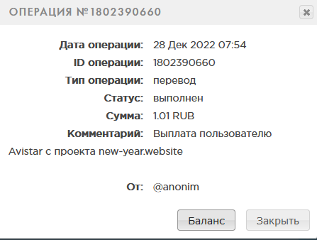 308967985.png