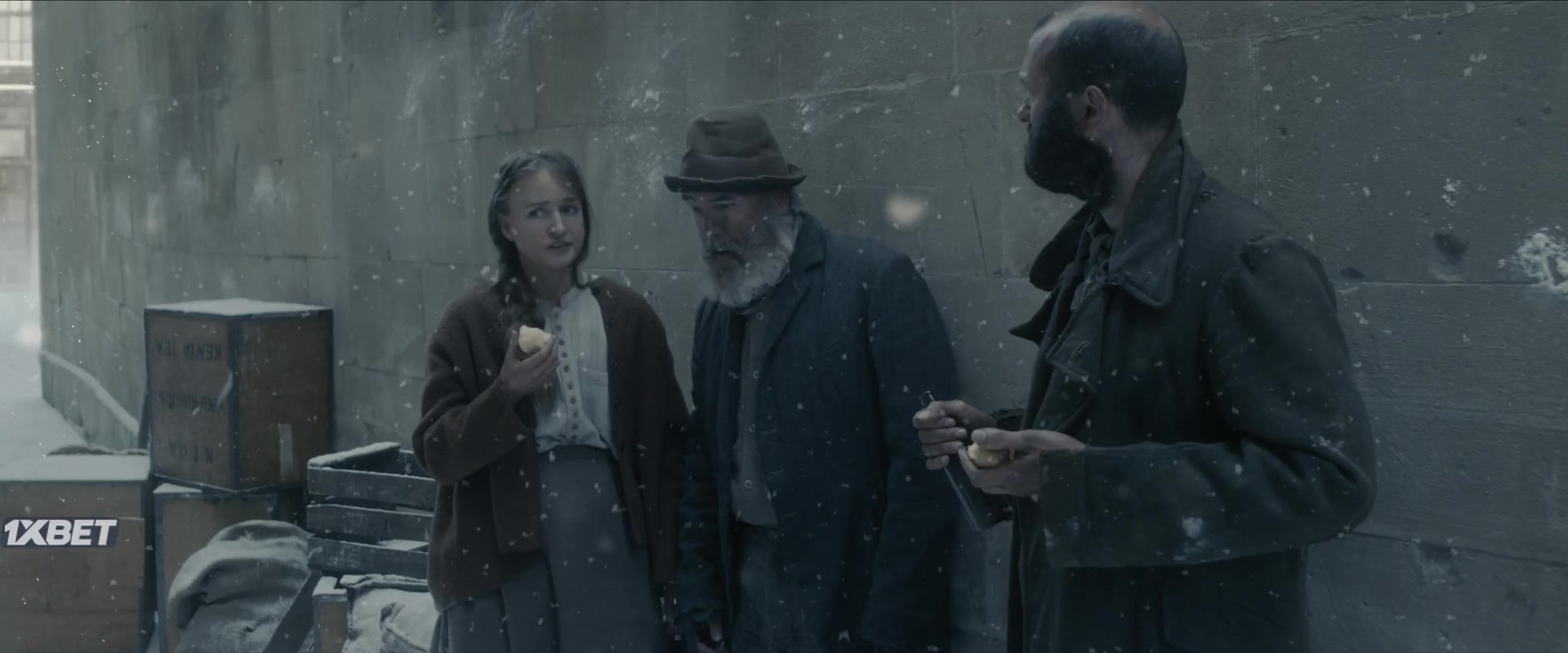 Невидимки 2024. Возвращение 2023