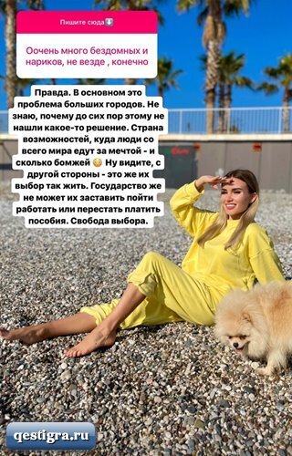 https://picabox.ru/pictures/2023/10/17/12/10/891765187.jpg