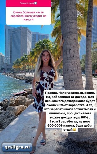 https://picabox.ru/pictures/2023/10/17/12/10/891765265.jpg