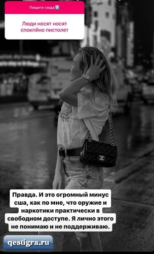https://picabox.ru/pictures/2023/10/17/12/10/891765382.jpg