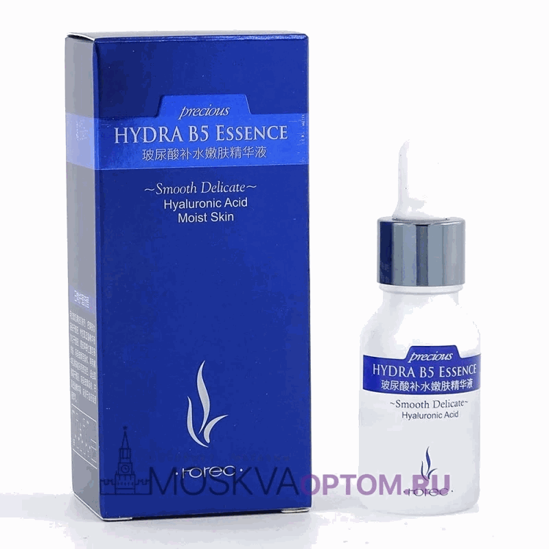 5 essence. Precious hydra b5 essence. Deep one deep hydra b5 essence sun.