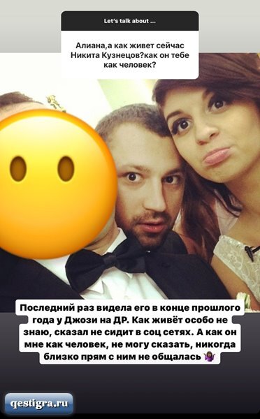 https://picabox.ru/pictures/2024/03/21/12/21/1304440996.jpg