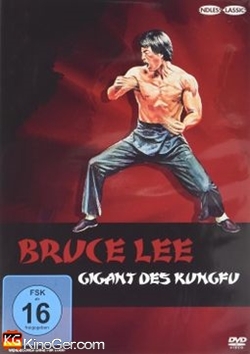Bruce Lee - Gigant des Kung Fu (1976)