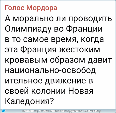https://picabox.ru/pictures/2024/05/26/23/05/1428790858.png