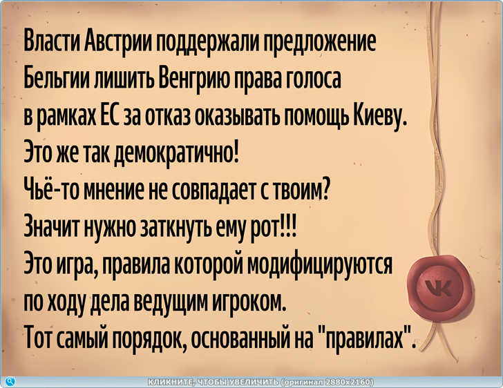 https://picabox.ru/pictures/2024/06/06/02/20/1440249877.png