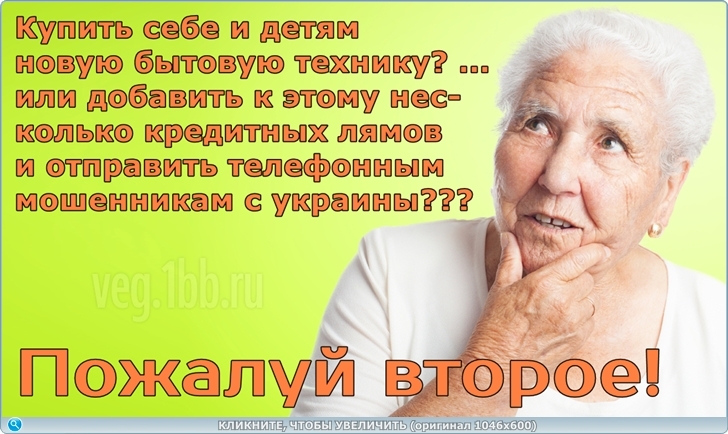 https://picabox.ru/pictures/2024/07/07/23/49/1448863105.jpg