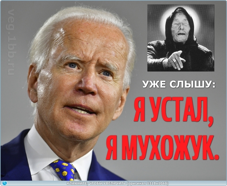 https://picabox.ru/pictures/2024/07/15/07/39/1451875426.jpg