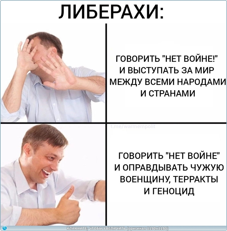 https://picabox.ru/pictures/2024/07/30/07/22/1458879514.jpg