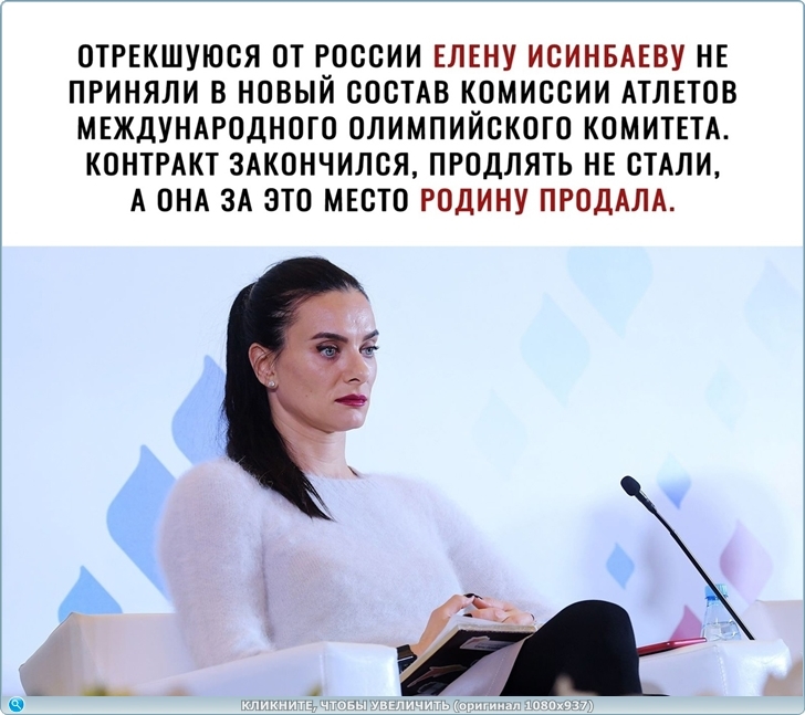https://picabox.ru/pictures/2024/08/01/03/03/1460218618.jpg
