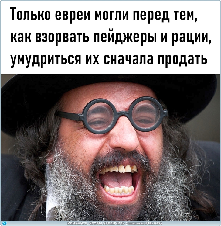 https://picabox.ru/pictures/2024/09/22/10/10/1488039112.jpg