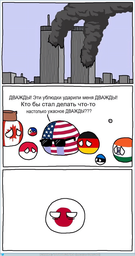 https://picabox.ru/pictures/2024/10/30/10/37/1503889297.png