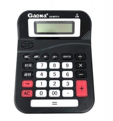 344 13