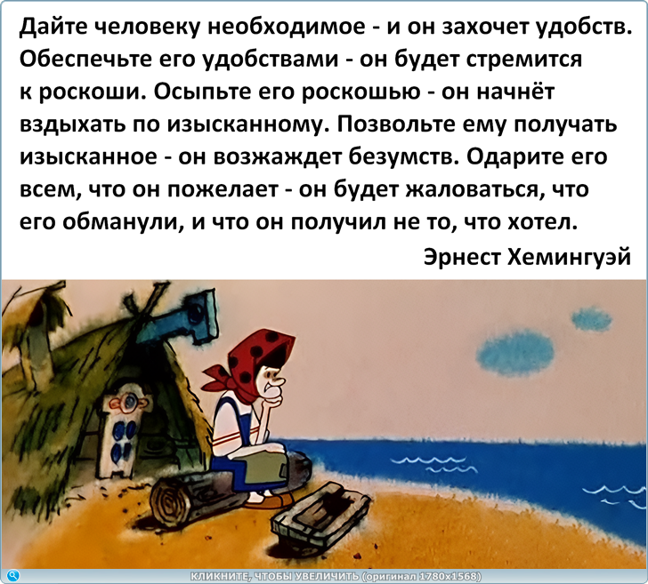 https://picabox.ru/pictures/2025/04/09/23/55/1628870881.png