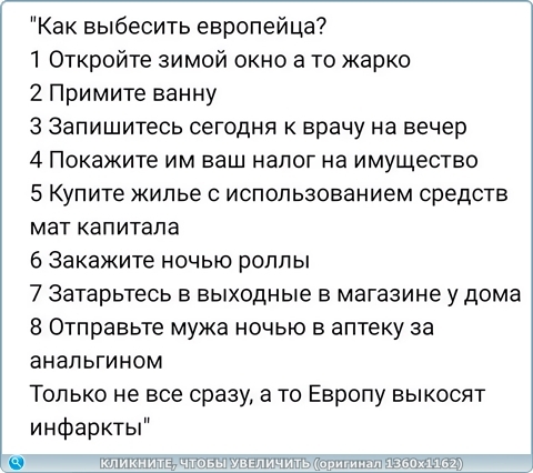 https://picabox.ru/pictures/2025/04/10/04/14/1628876458.jpg