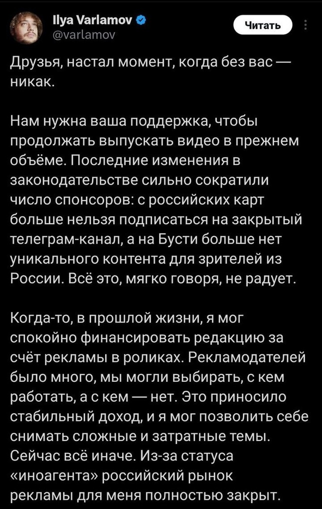 https://picabox.ru/pictures/2025/04/28/00/58/1632996106.jpg