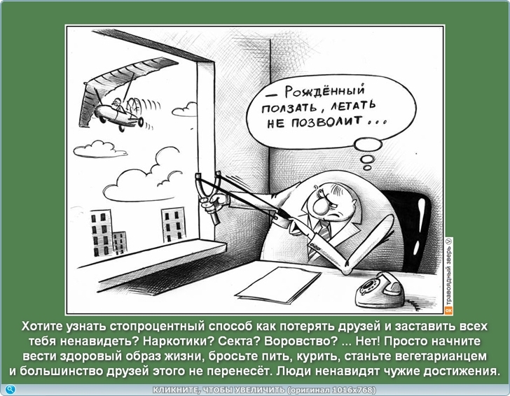 https://picabox.ru/pictures/2025/04/28/01/14/1632996223.jpg