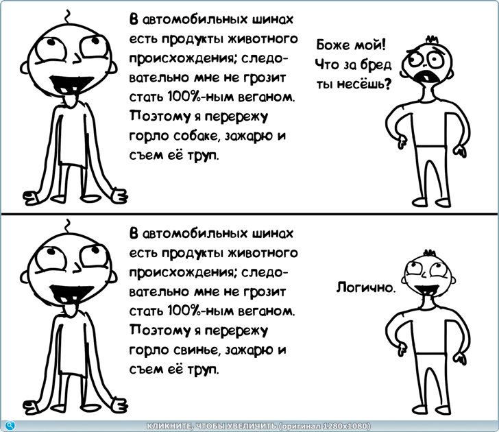 https://picabox.ru/pictures/2025/04/28/01/32/1632997003.png