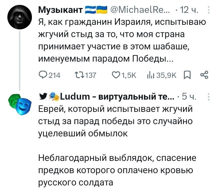 https://picabox.ru/pictures/2025/05/10/05/31/1635968647.jpg