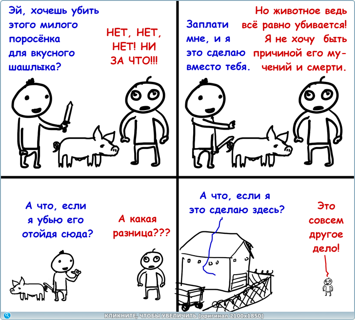 https://picabox.ru/pictures/2025/05/16/23/41/1637621935.png