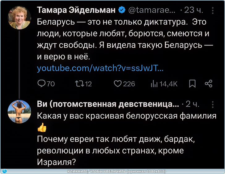 https://picabox.ru/pictures/2025/06/10/17/38/1641077764.png