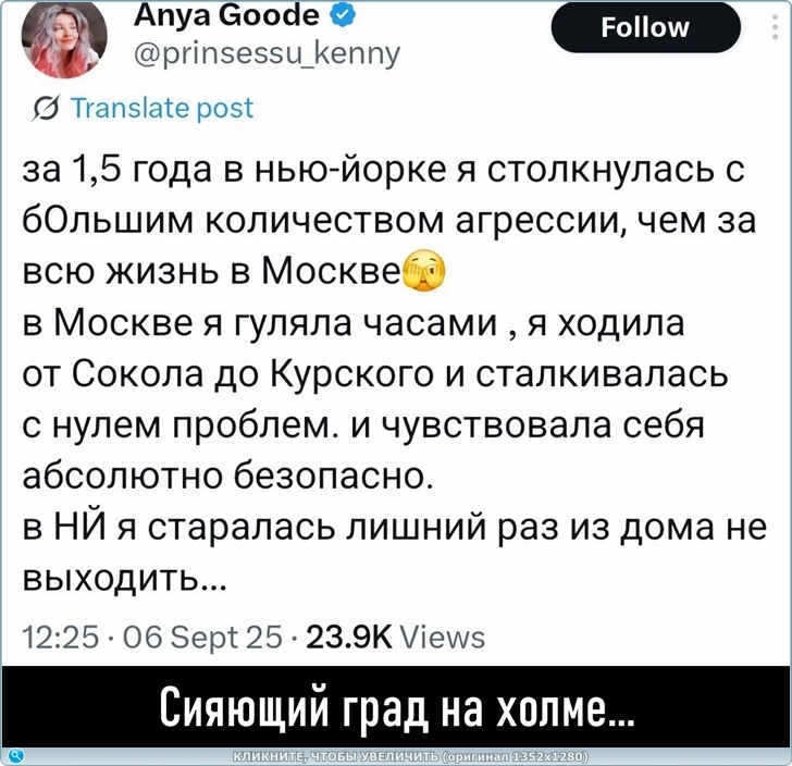 https://picabox.ru/pictures/2025/09/07/18/24/1661247160.jpg