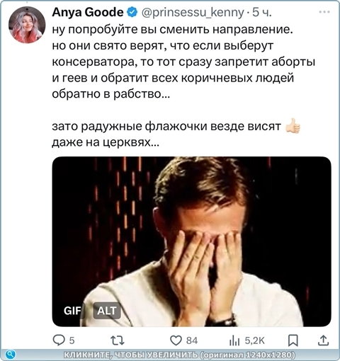 https://picabox.ru/pictures/2025/09/08/12/53/1661267011.jpg