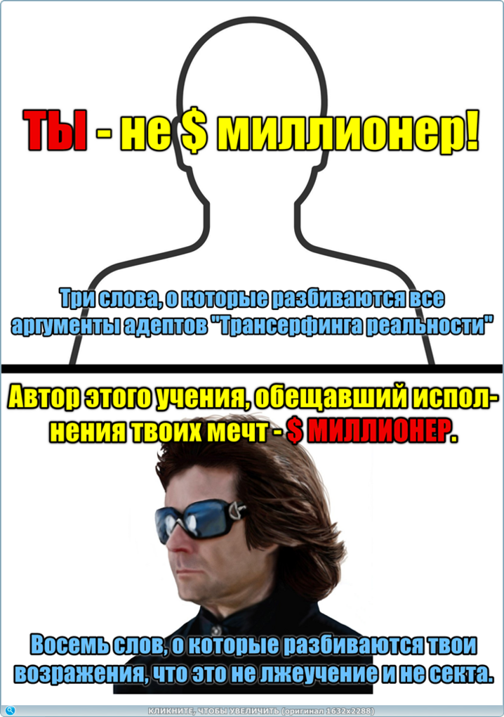 https://picabox.ru/pictures/2025/10/13/16/51/1670168215.png