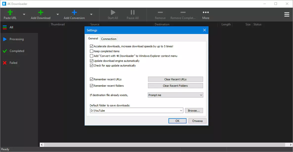 Клик для увеличения