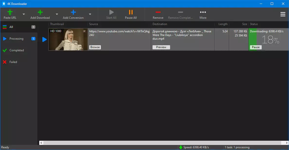 Клик для увеличения