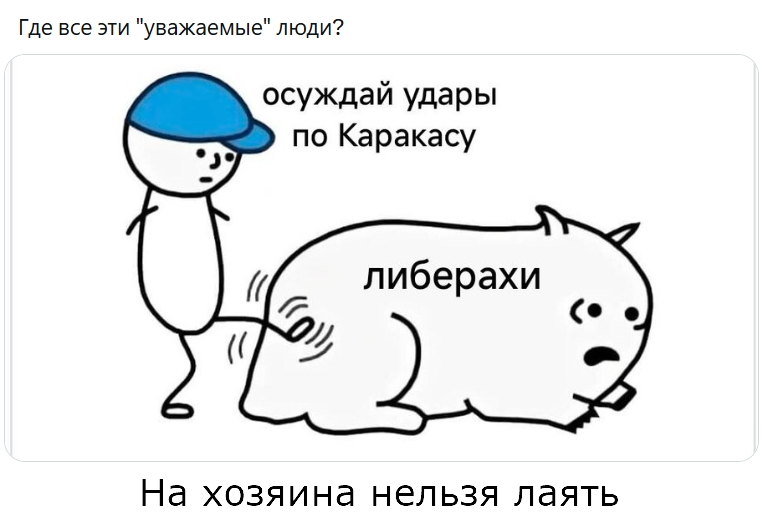 https://picabox.ru/pictures/2026/01/05/08/10/1686593728.png
