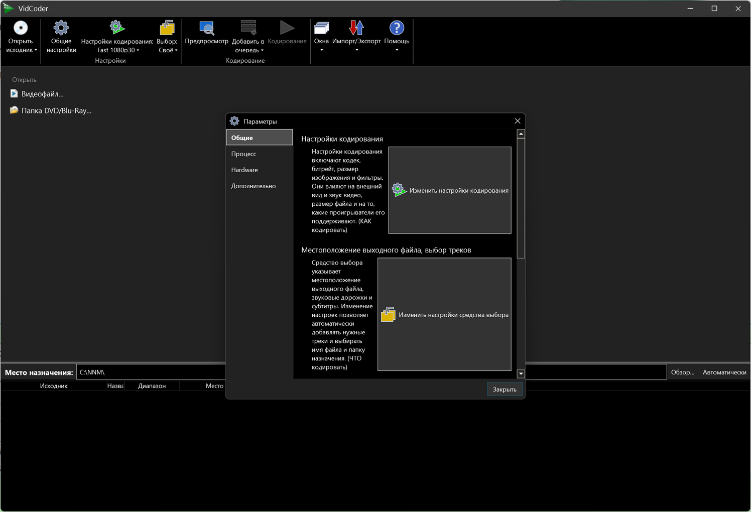 Клик для увеличения