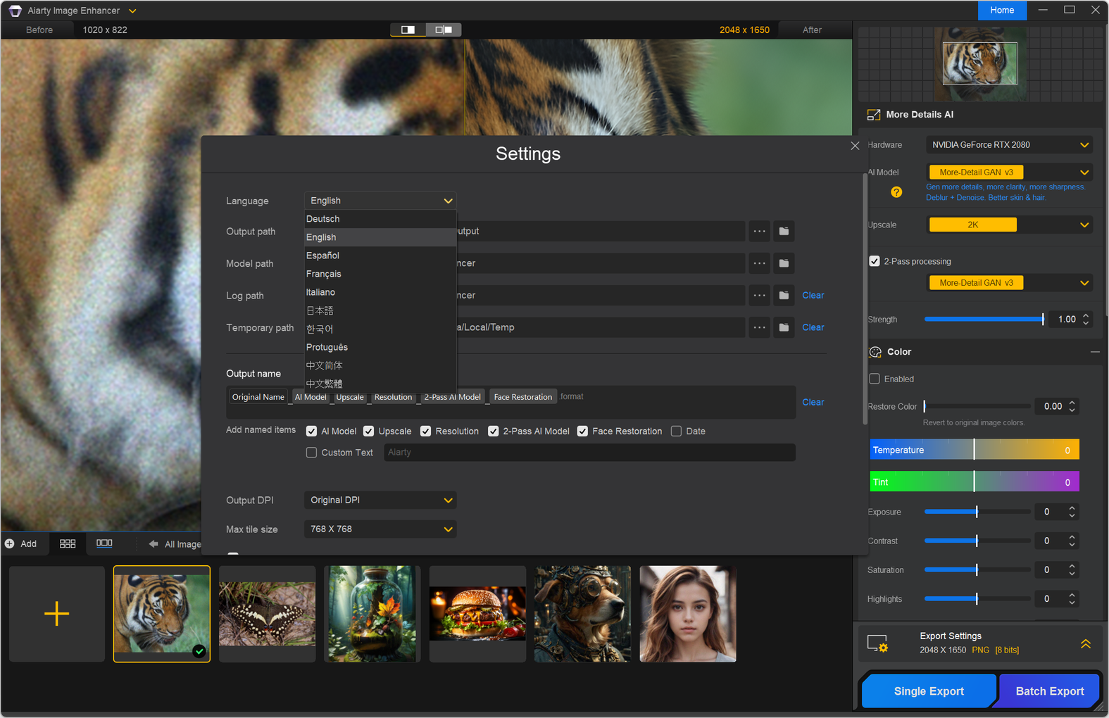 Клик для увеличения