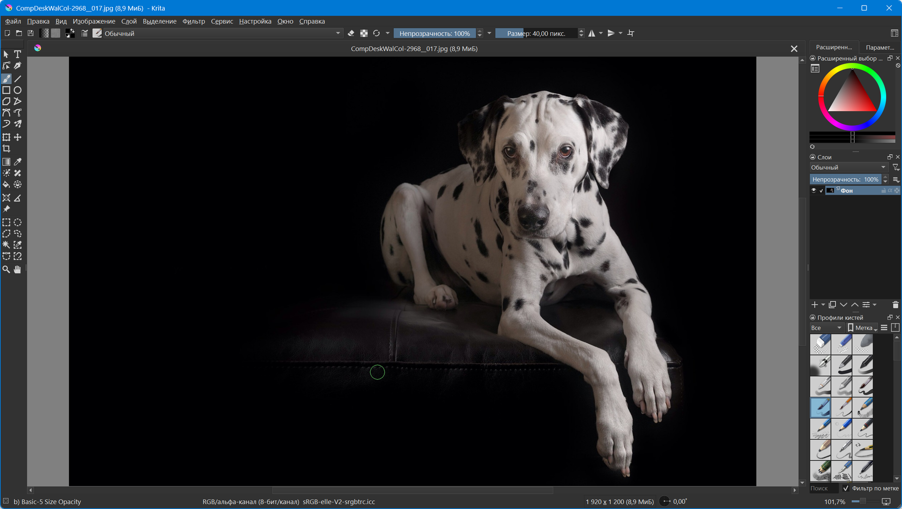 Клик для увеличения