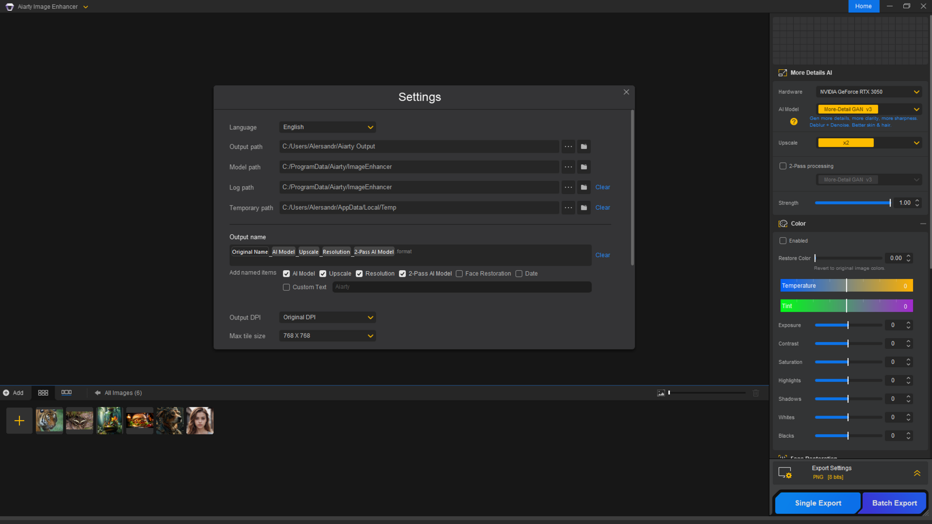 Клик для увеличения