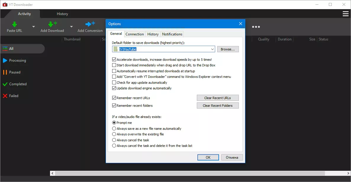 Клик для увеличения