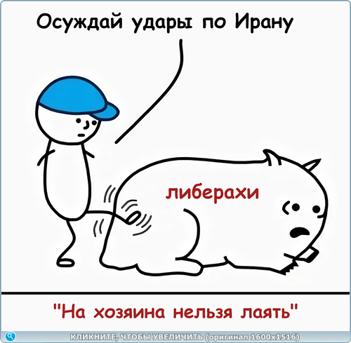 https://picabox.ru/pictures/2026/03/13/01/36/1708901377.png