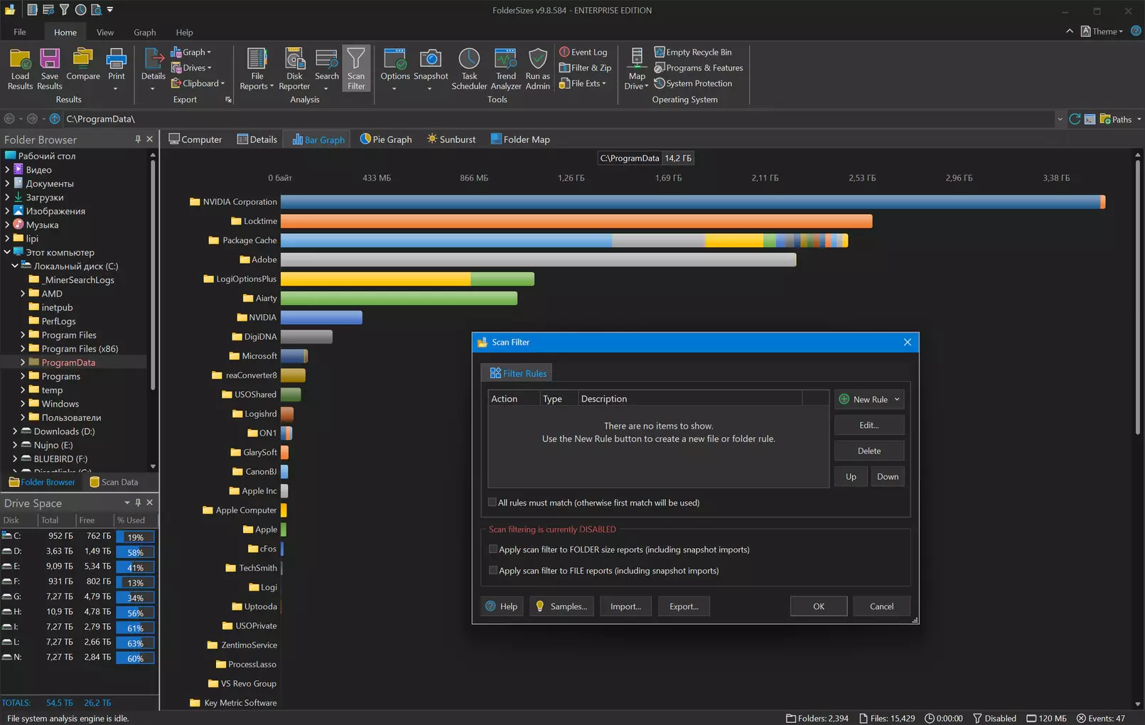 Клик для увеличения