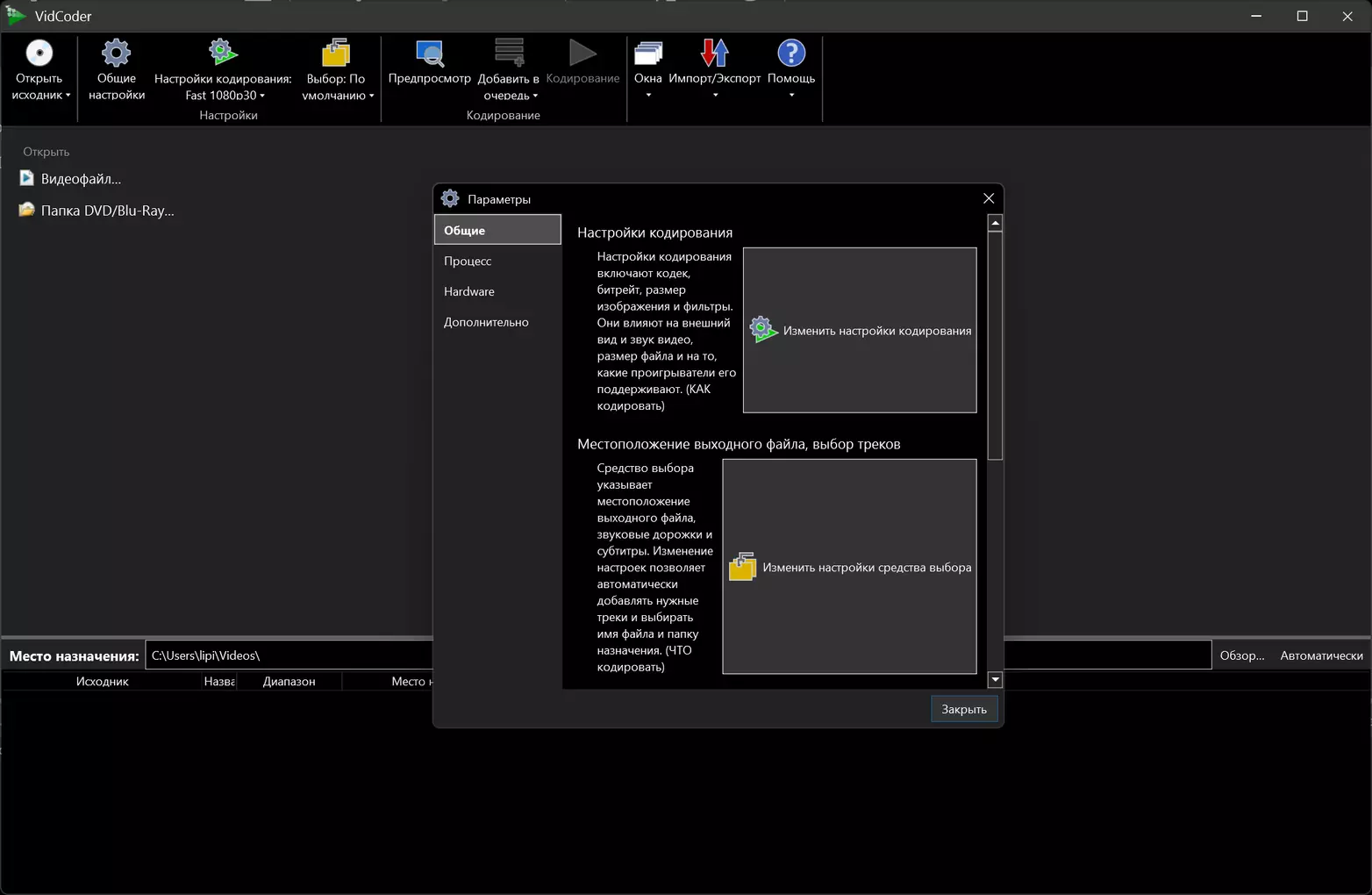 Клик для увеличения